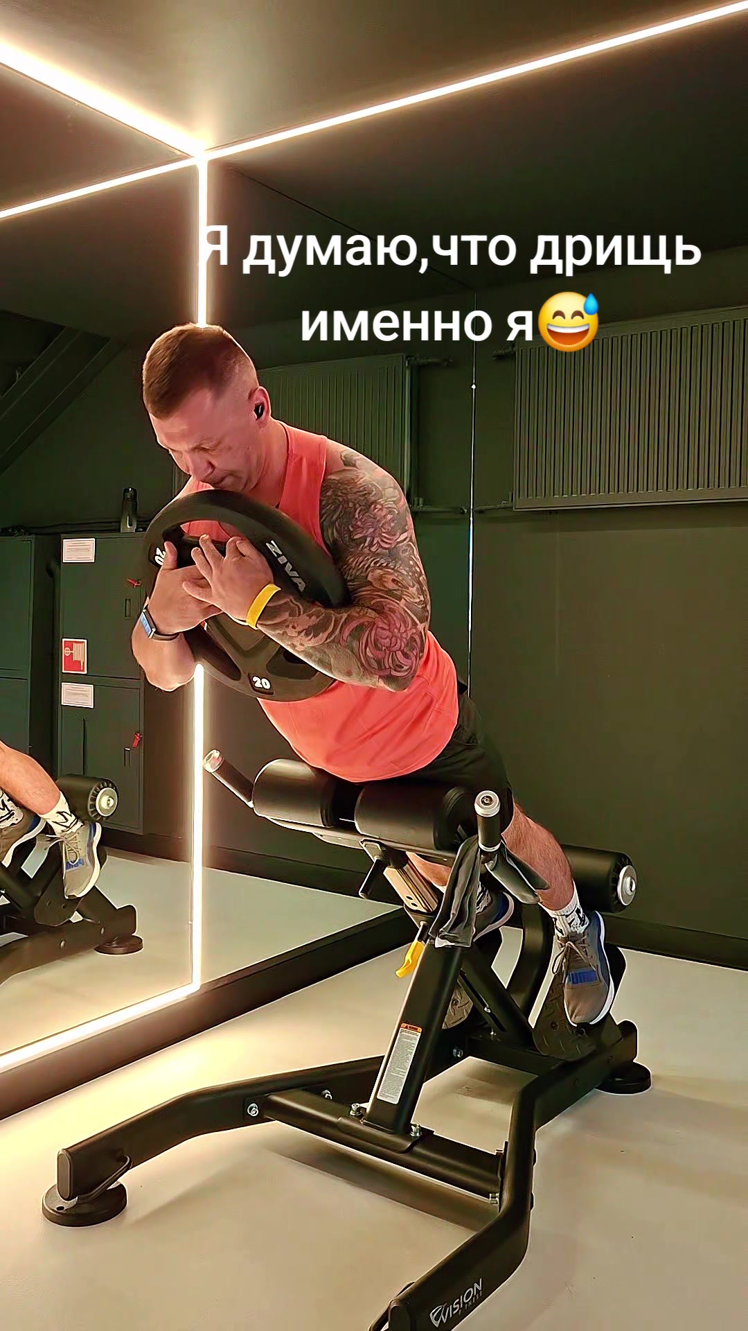 @Илья