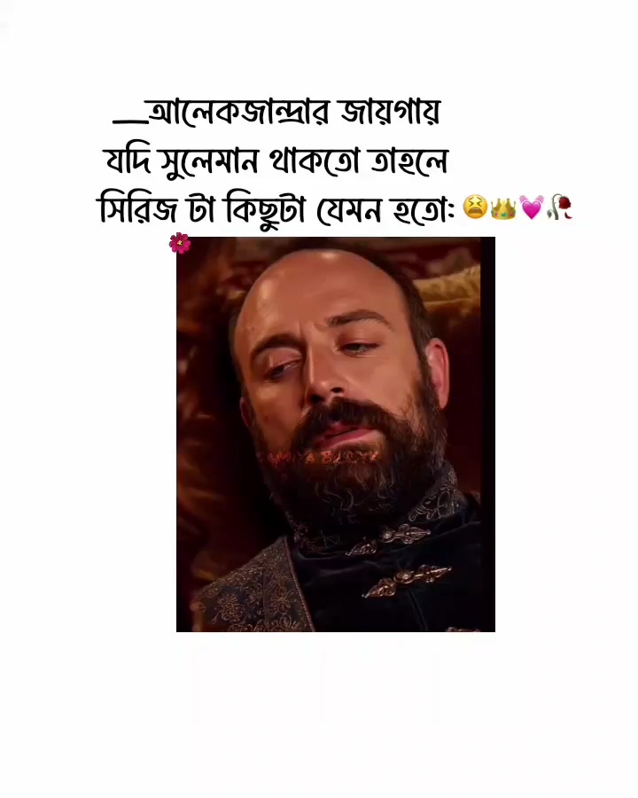 @~★`B⛈🌷