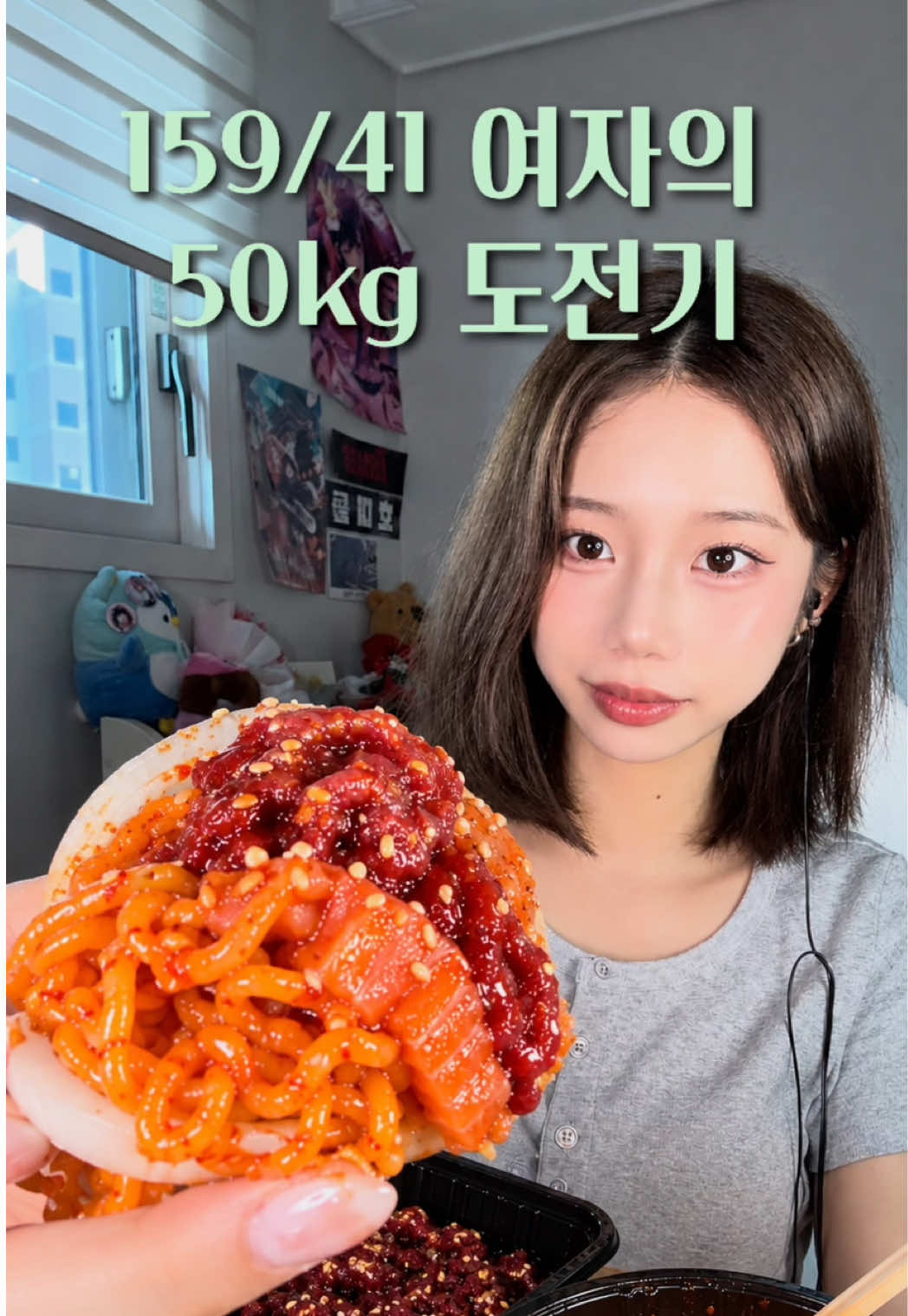 @임찌