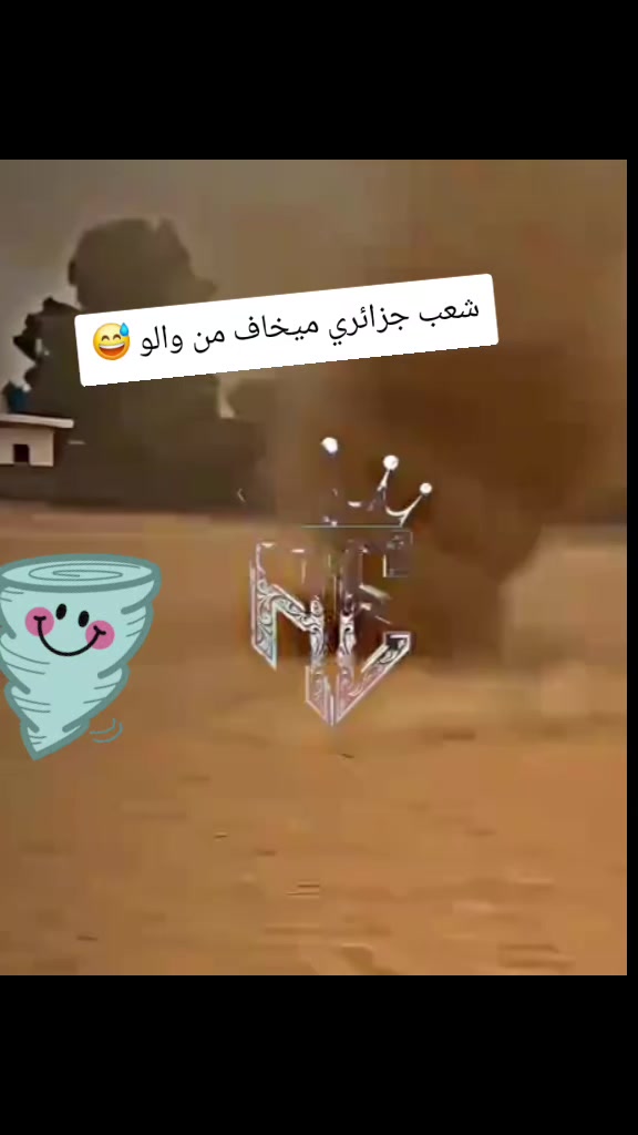 @Minoucha Minoucha