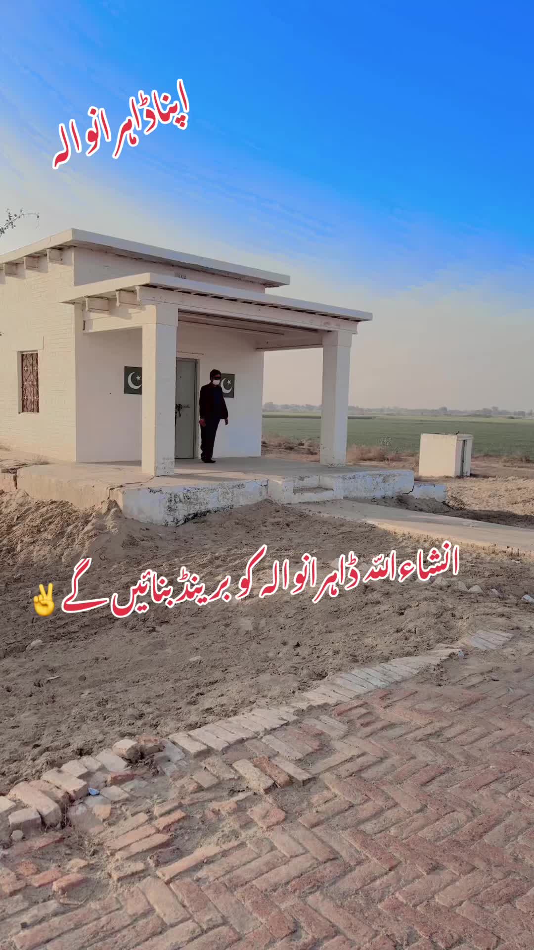 @DrBindas6