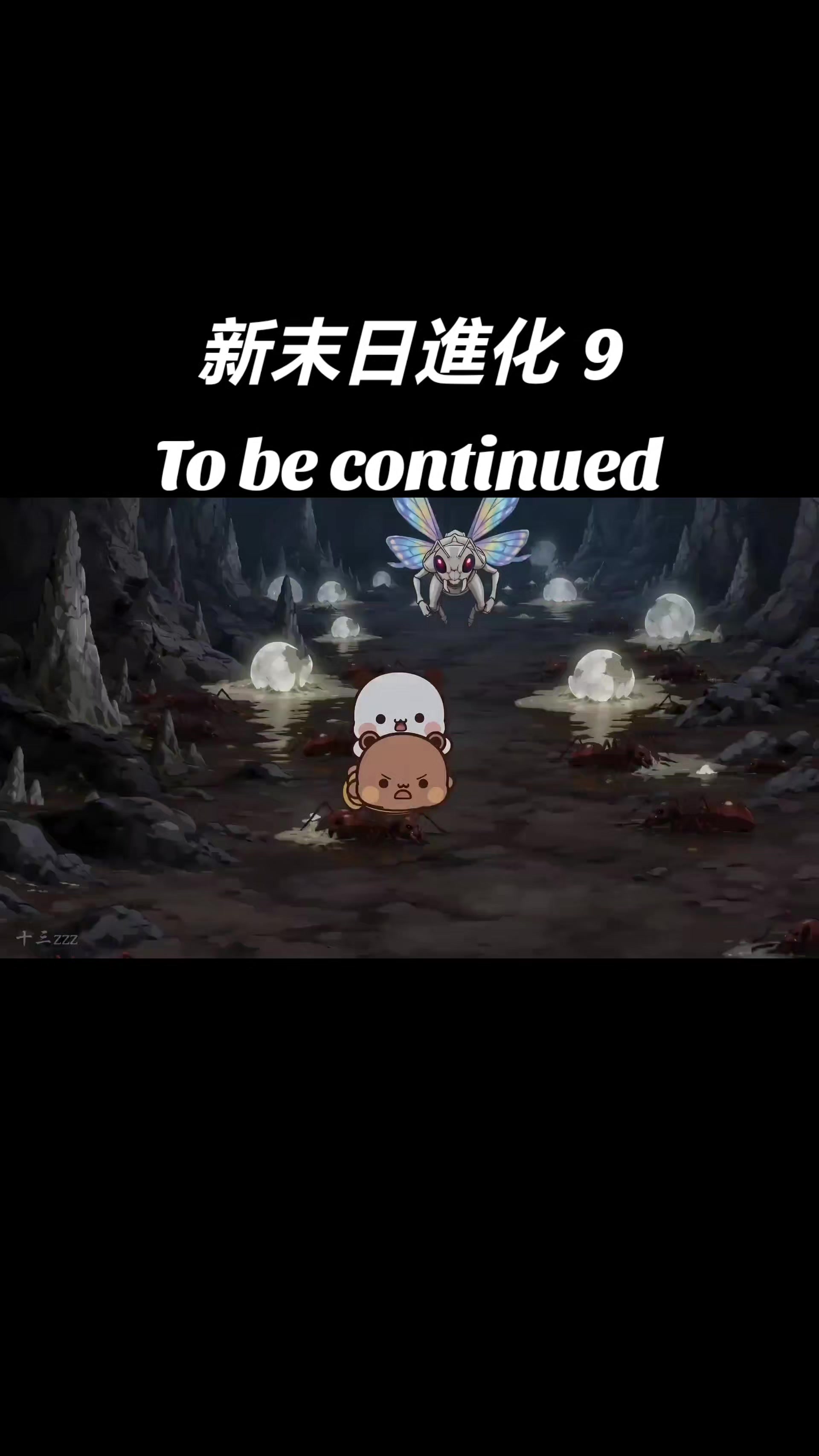 @Tony（自在）