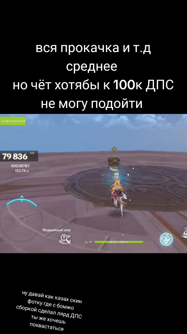 @хз