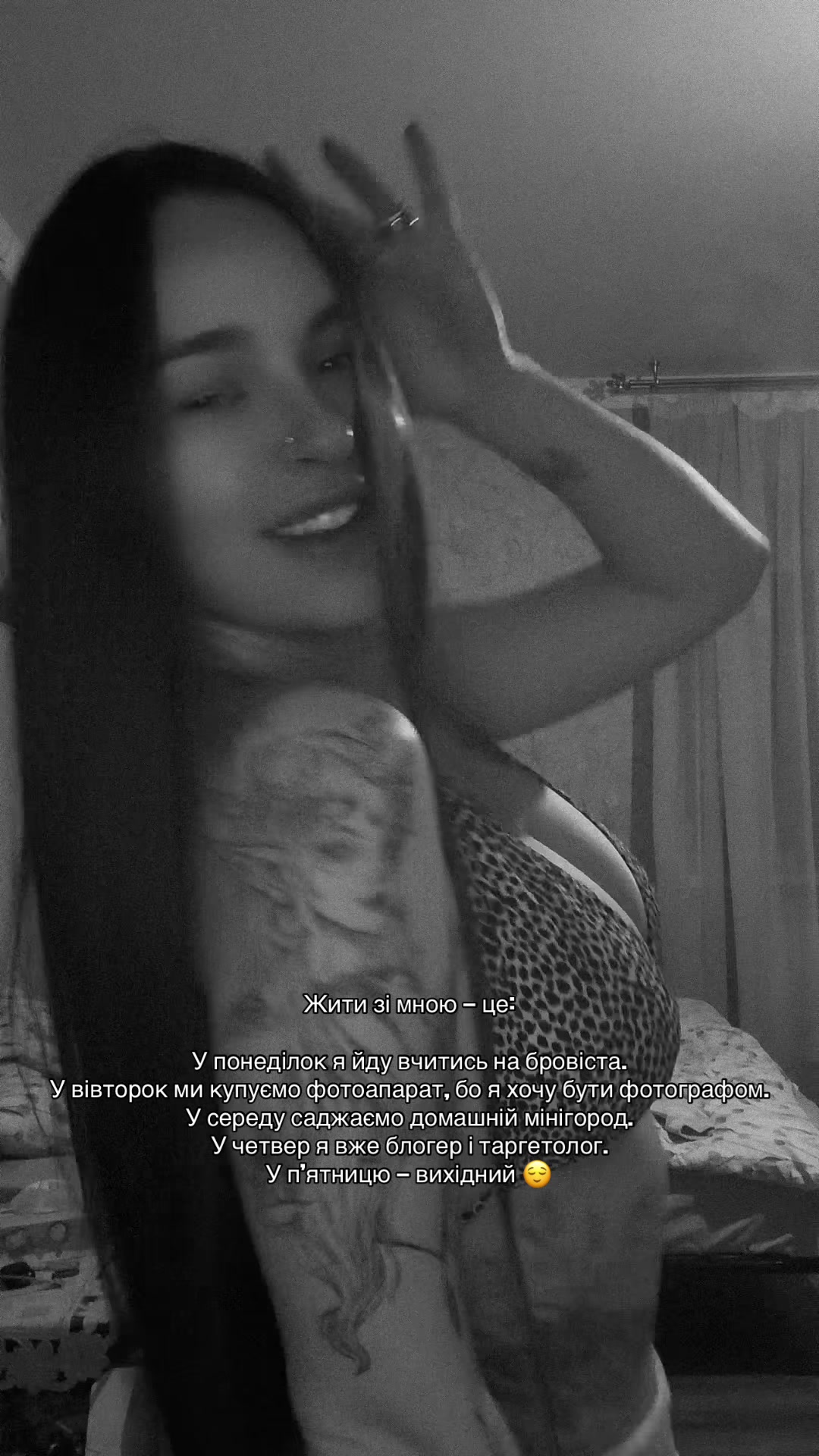 @Твой позитив🖤