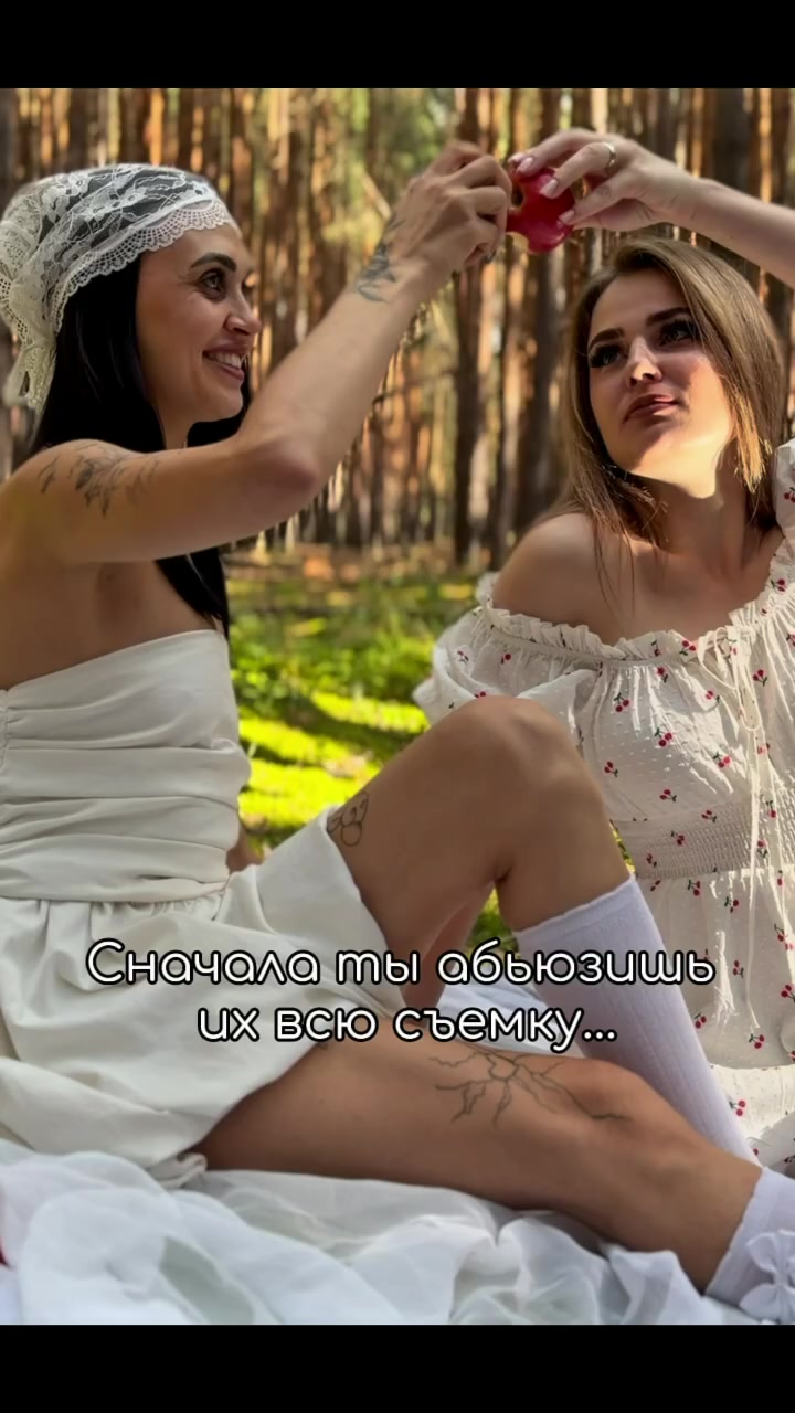 @SEMIKOVA😈😈😈