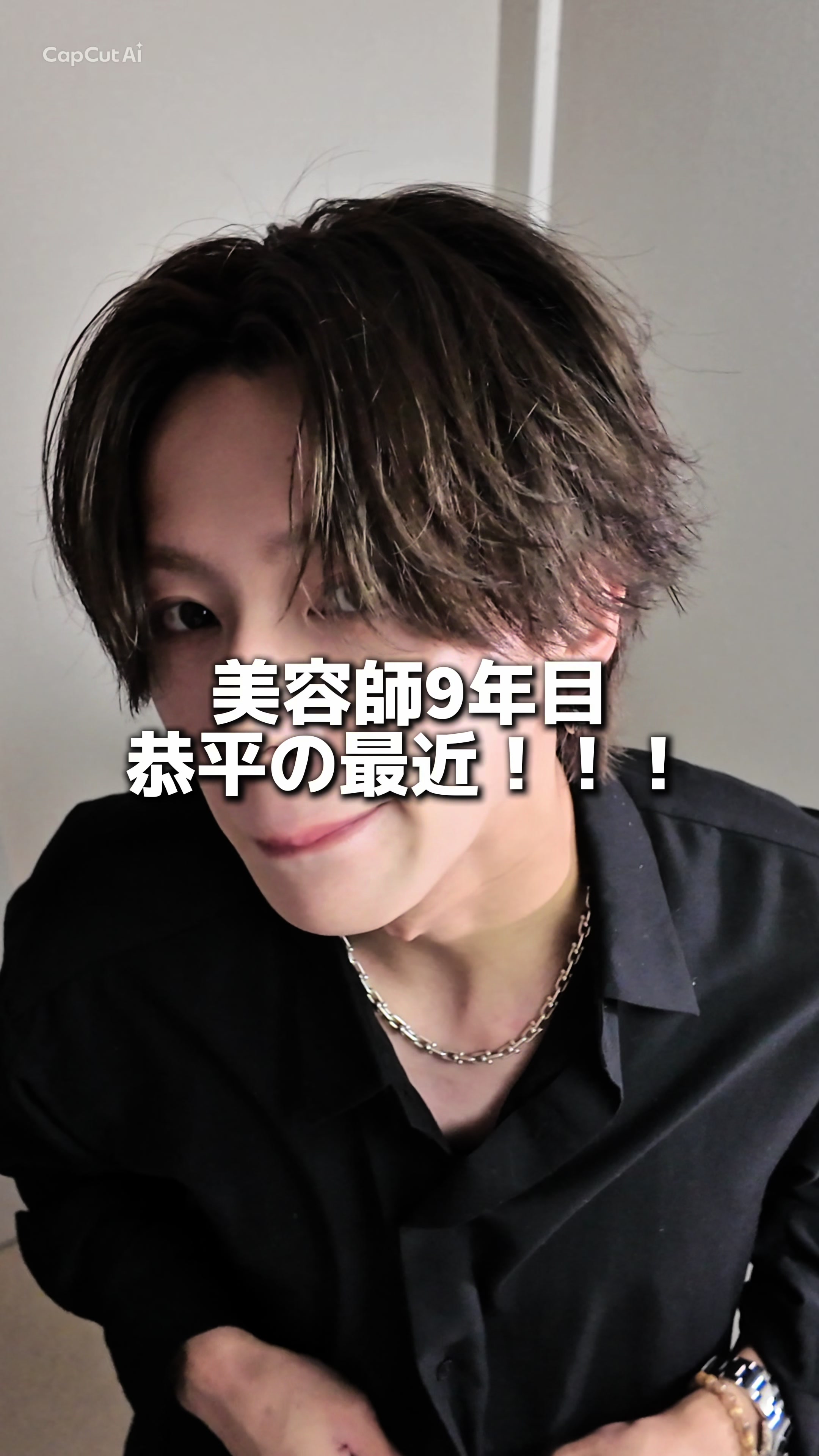 @山﨑 恭平