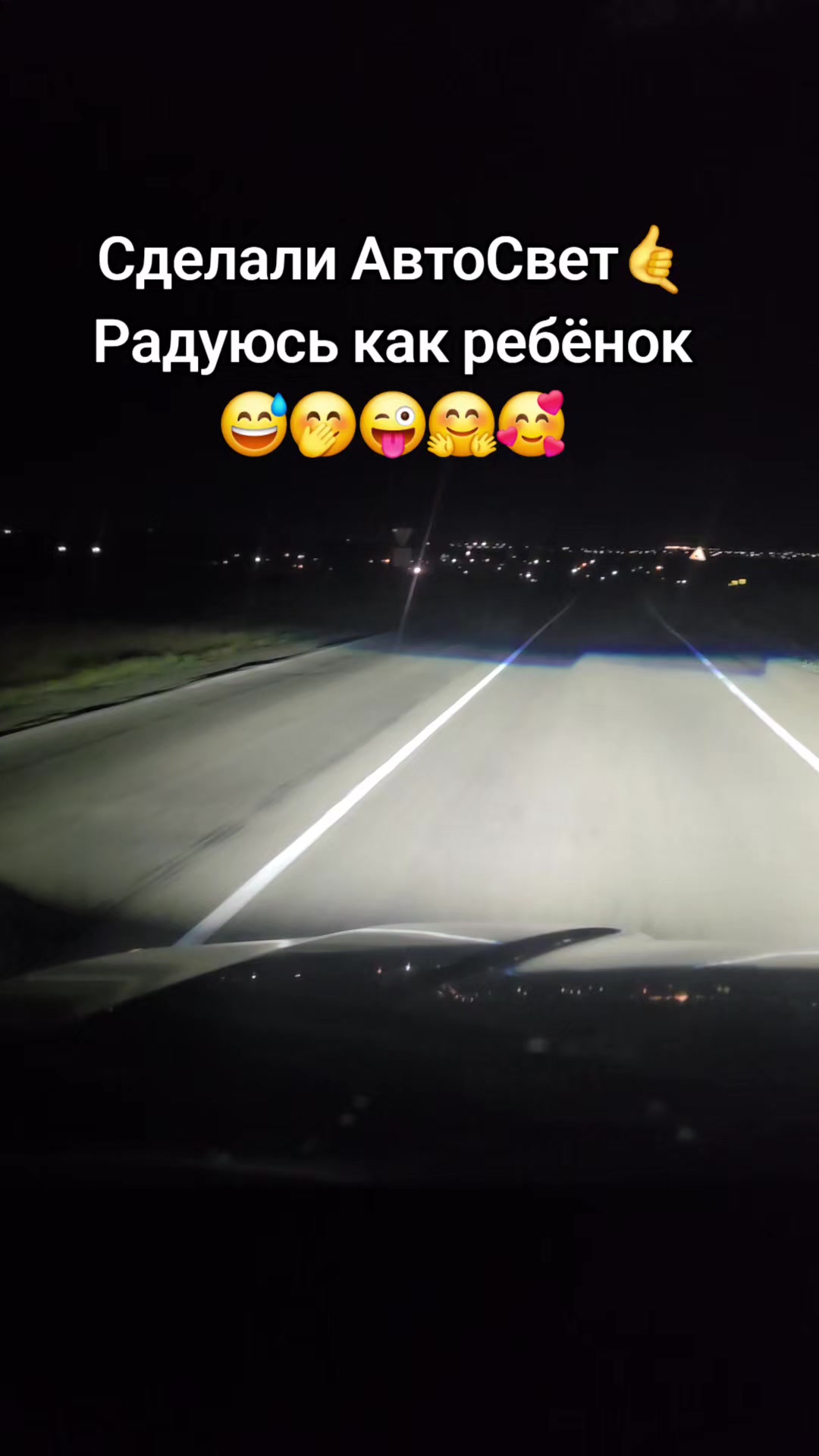 @🤙💪🇷🇺Анастасия🇷🇺💪🤙