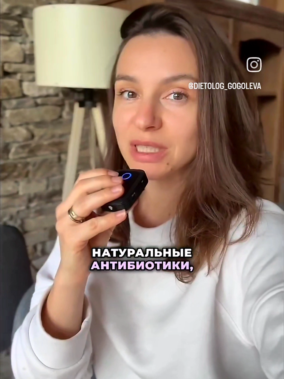 @Анна Гоголева