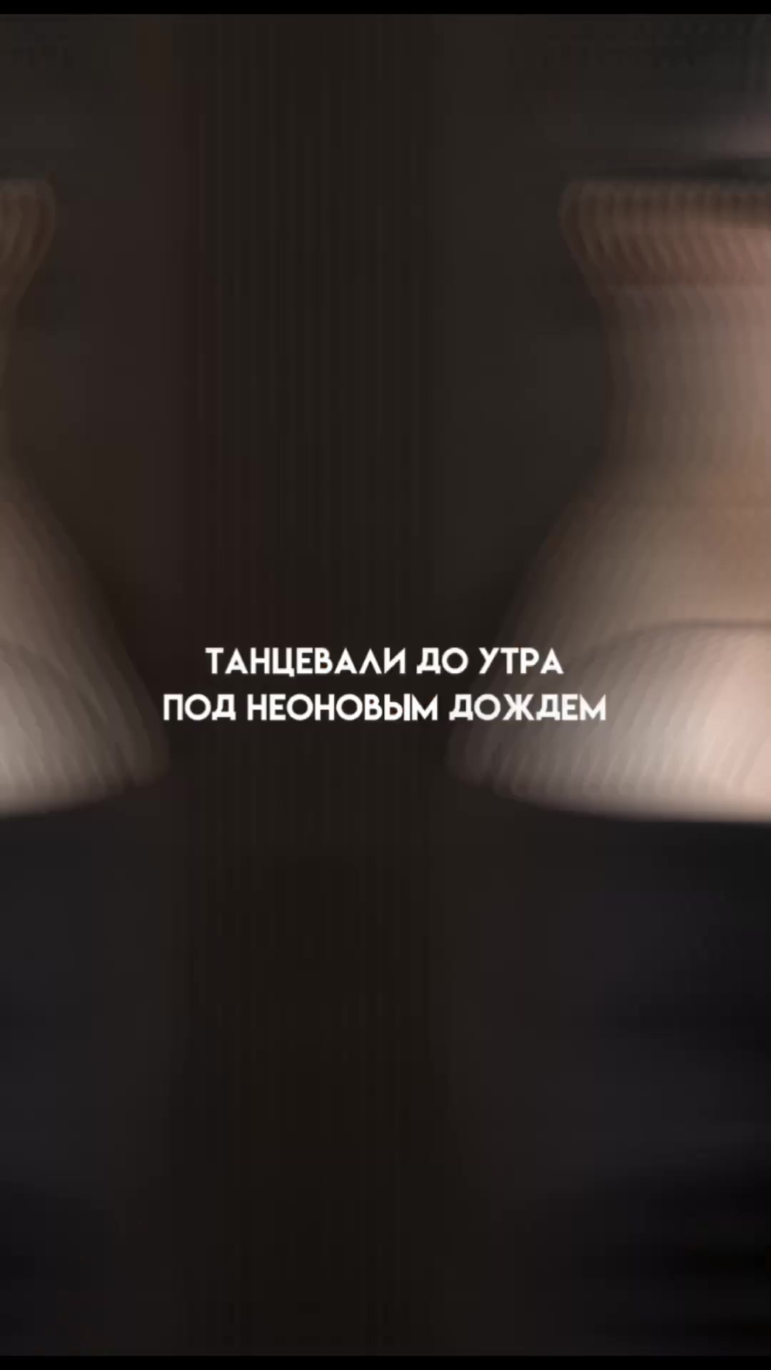 @Настя Атнишкина