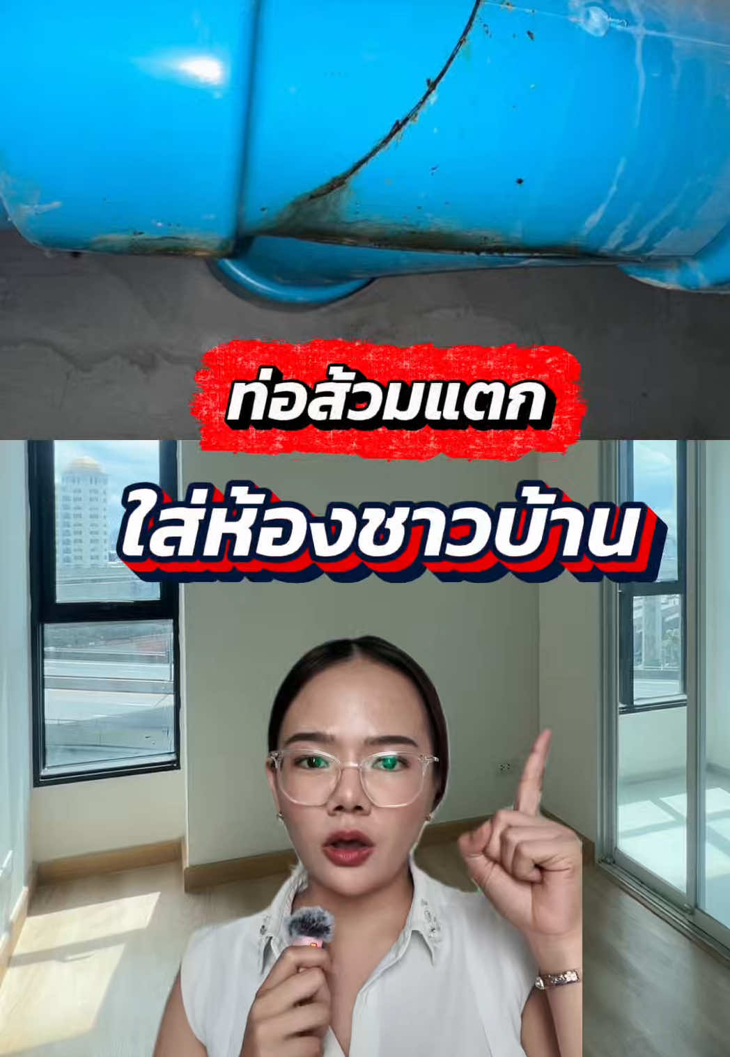 @Warmnest Property