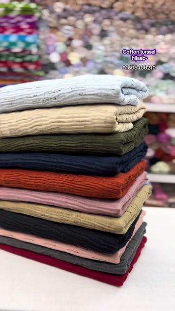 @সাত রং লেডিস শপ 🛍️