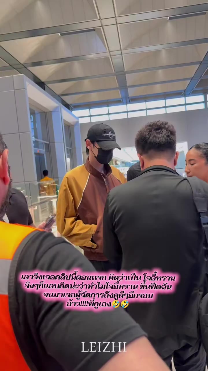 @อาริสาที่แปลว่าทาสเถียนจื่อ🌽