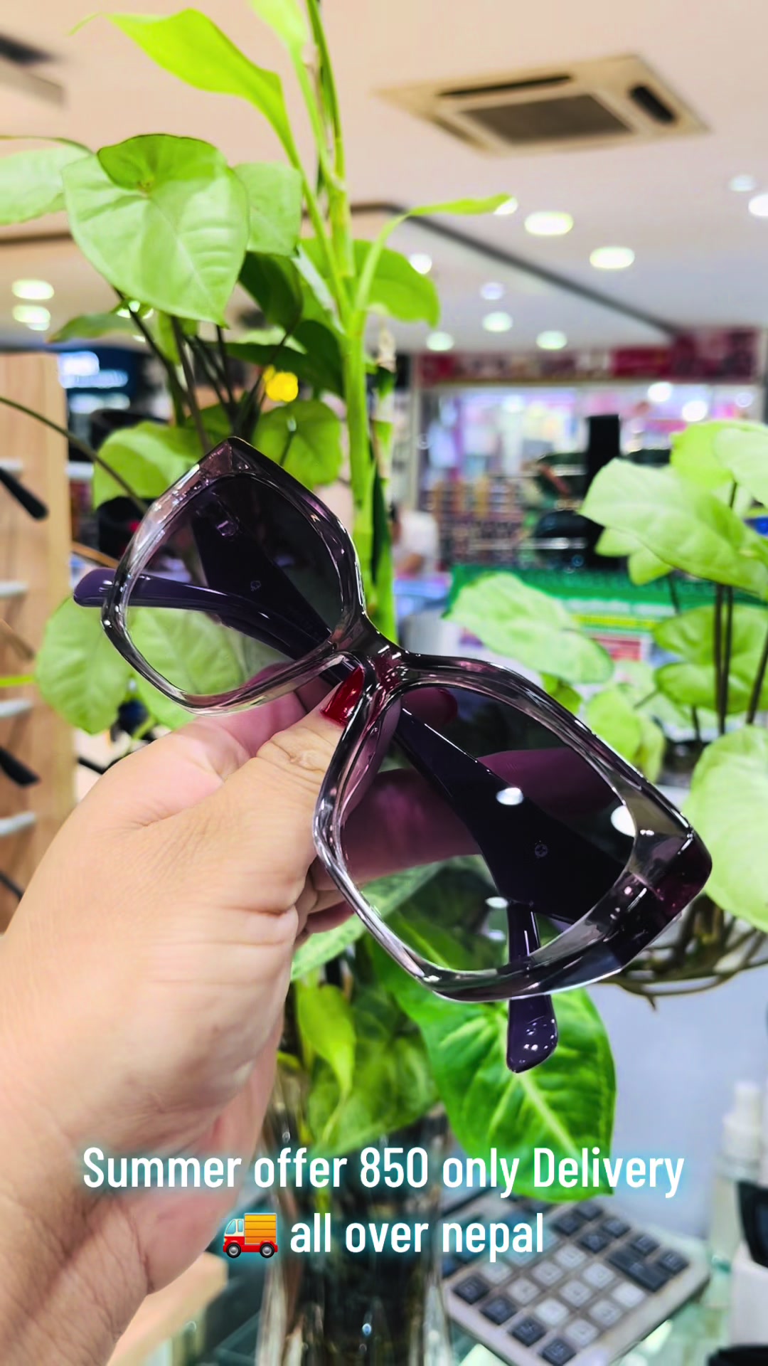 @PROTECT SUNGLASSES SHOPS