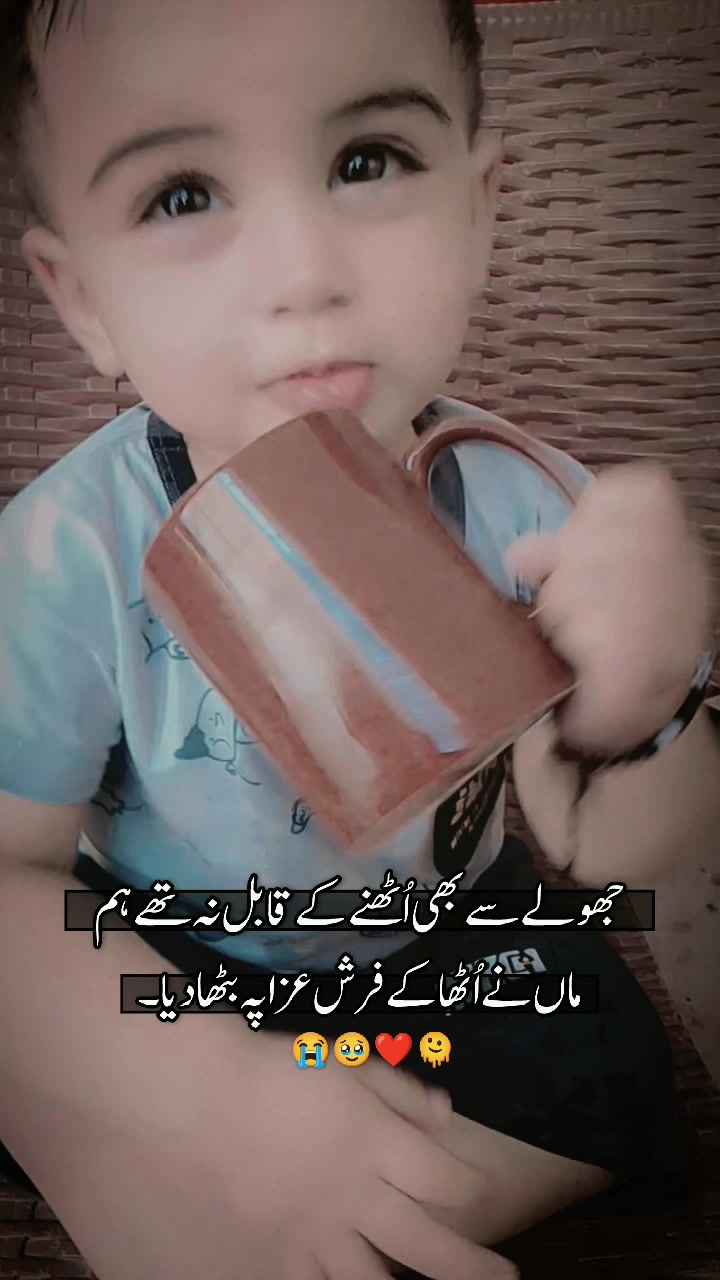@ℤ𝕒𝕣𝕥𝕒𝕛⃝ 🤍