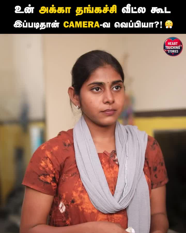 @👑 Kanyakumari king👑