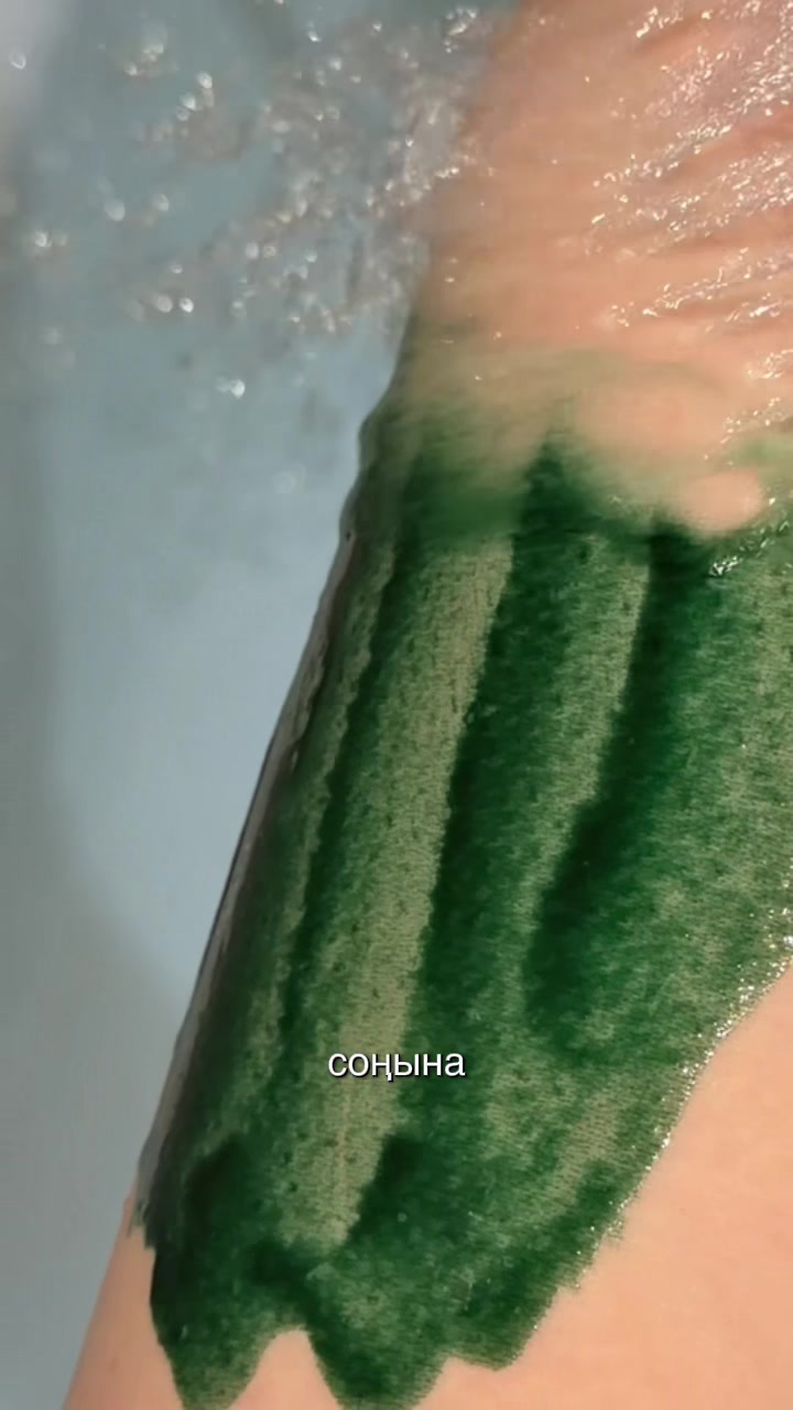 @Lesoleil