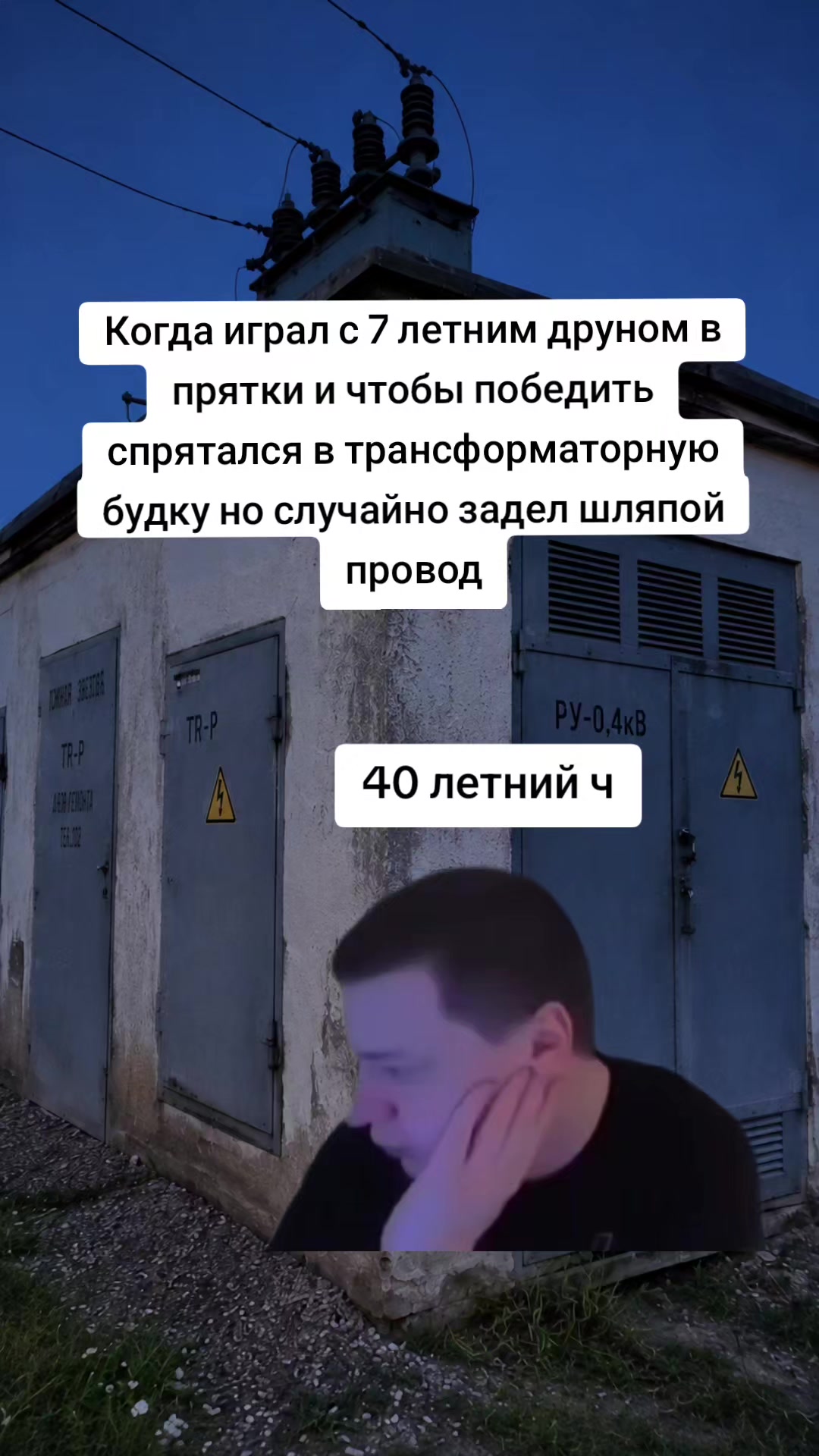 @Заяц Бурмалдаец 🌀