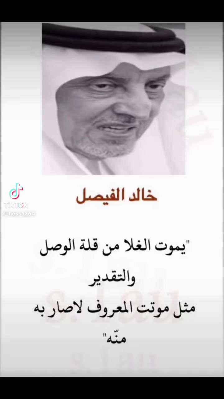 @⭐️⭐️⭐️نجمة&ensp;الهيلا&ensp;وبس&ensp;&ensp;⭐️(١)⭐️