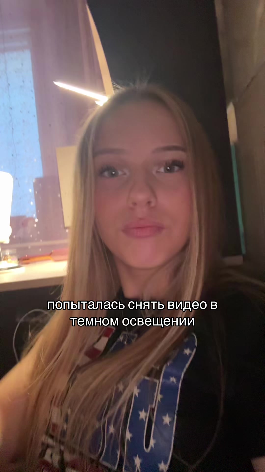@тгк:калмыкова👀