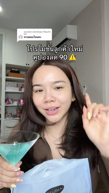 @⌗ ซายน์สวีททท_ 🌊✨