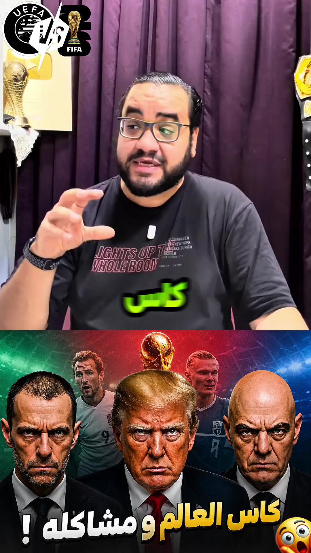 @ممدوح نصرالله