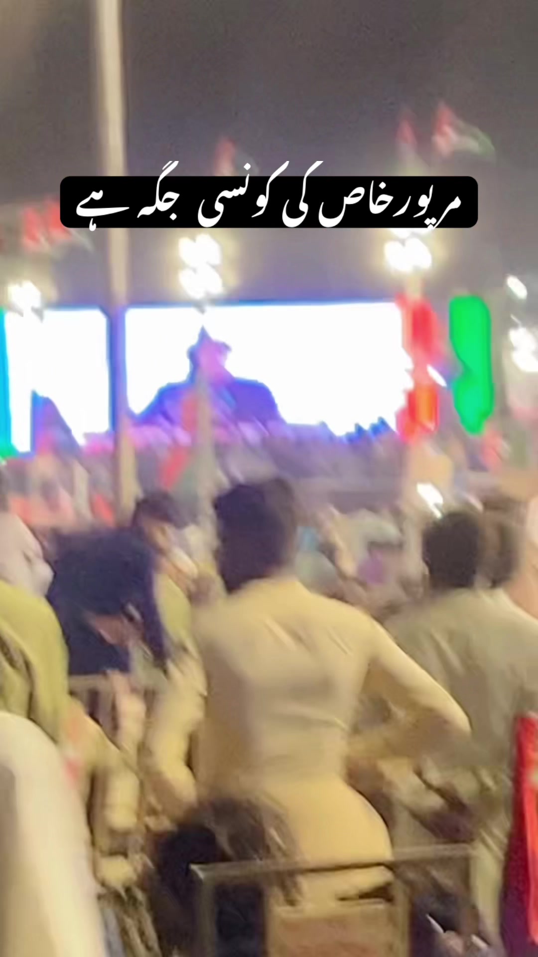 @❤️عدیل احمد بروچ❤️