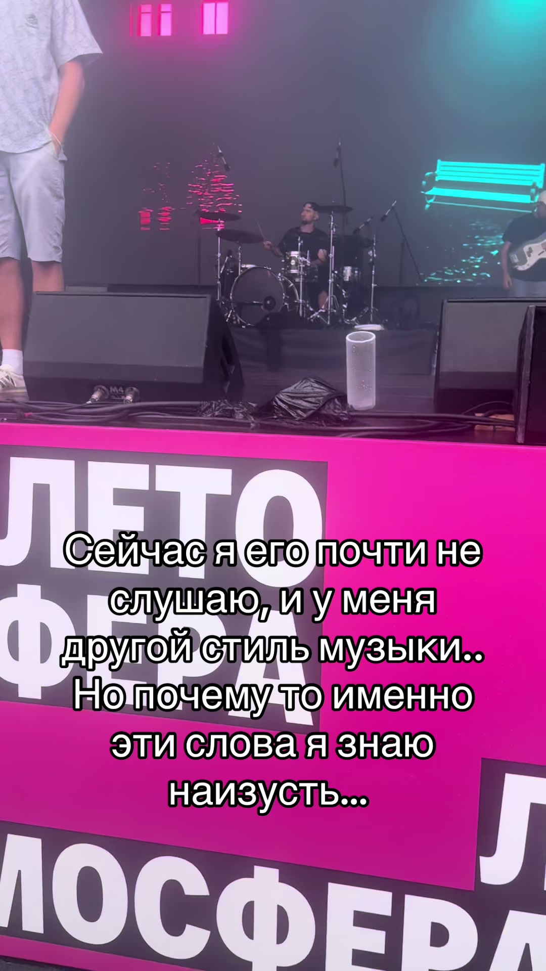 @SLAM
