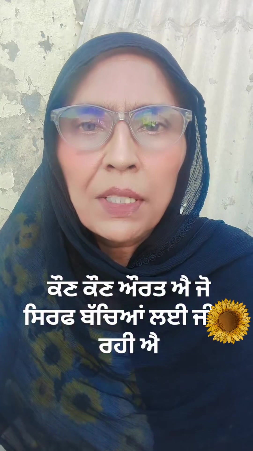 @Lb jatt✅
