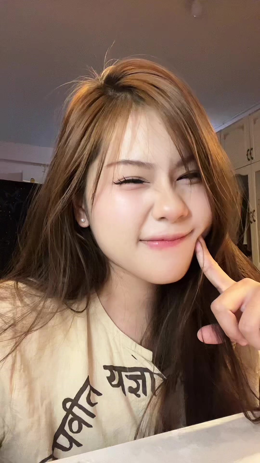 @อร