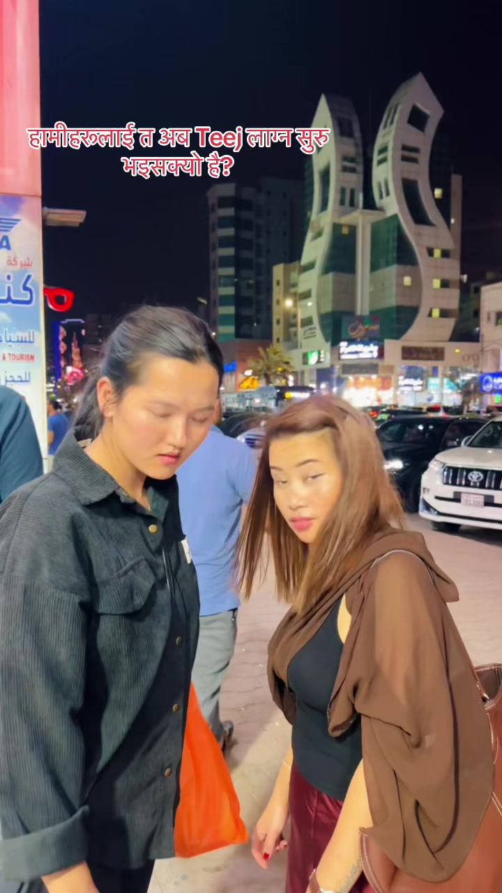@Sujap 🇳🇵💚