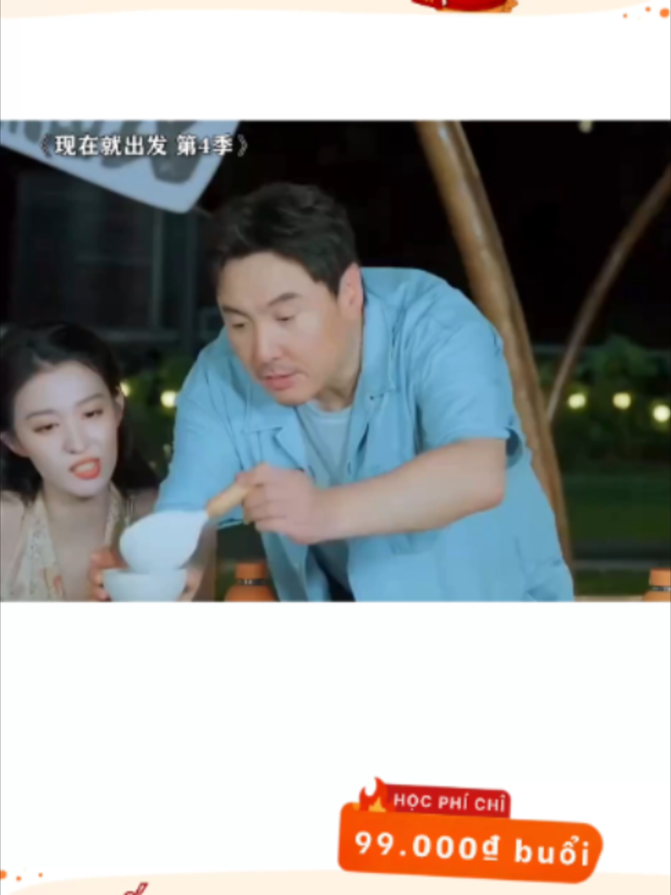 @Tiếng Trung Phương Phương
