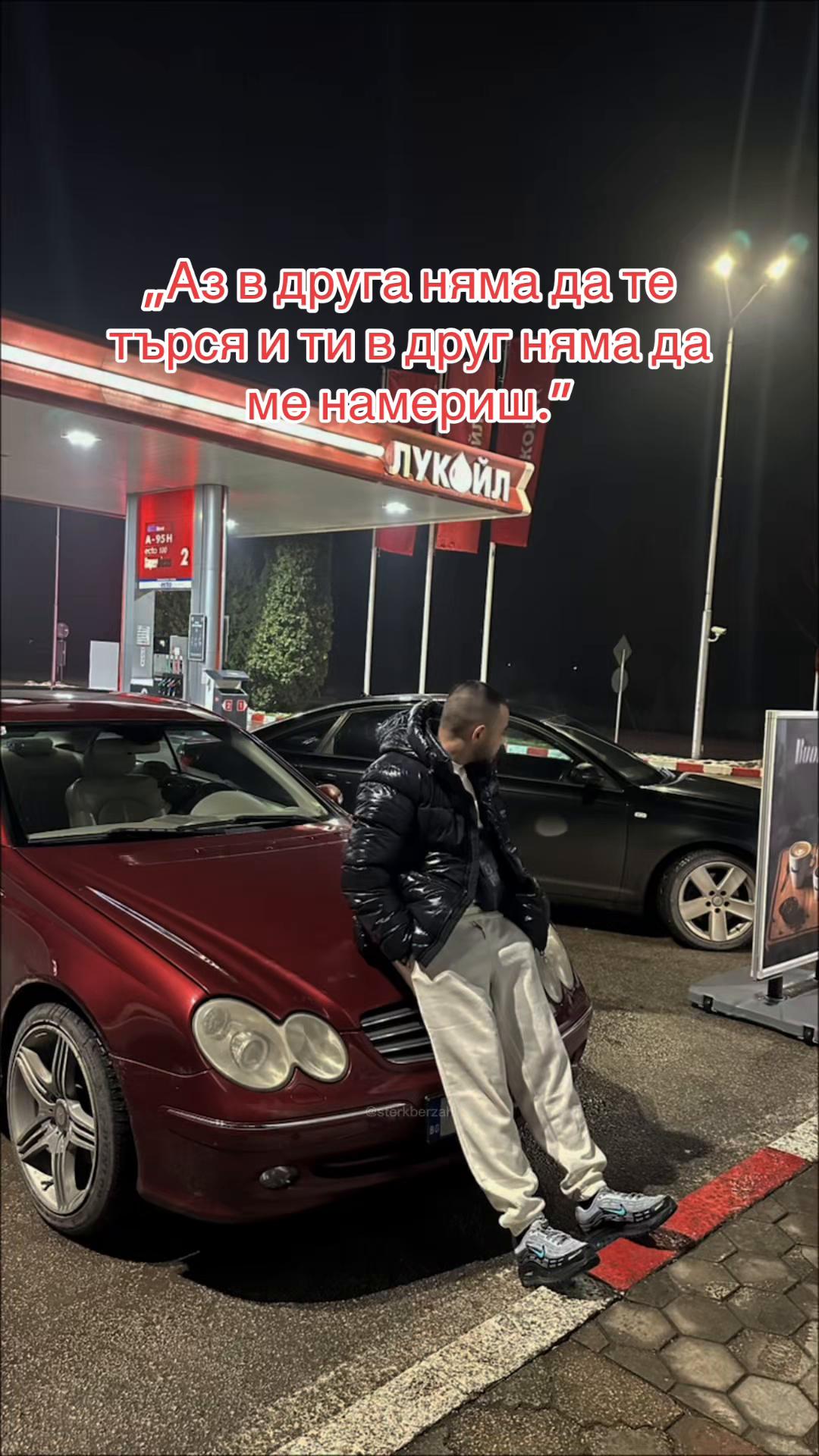 @iwaylo.669