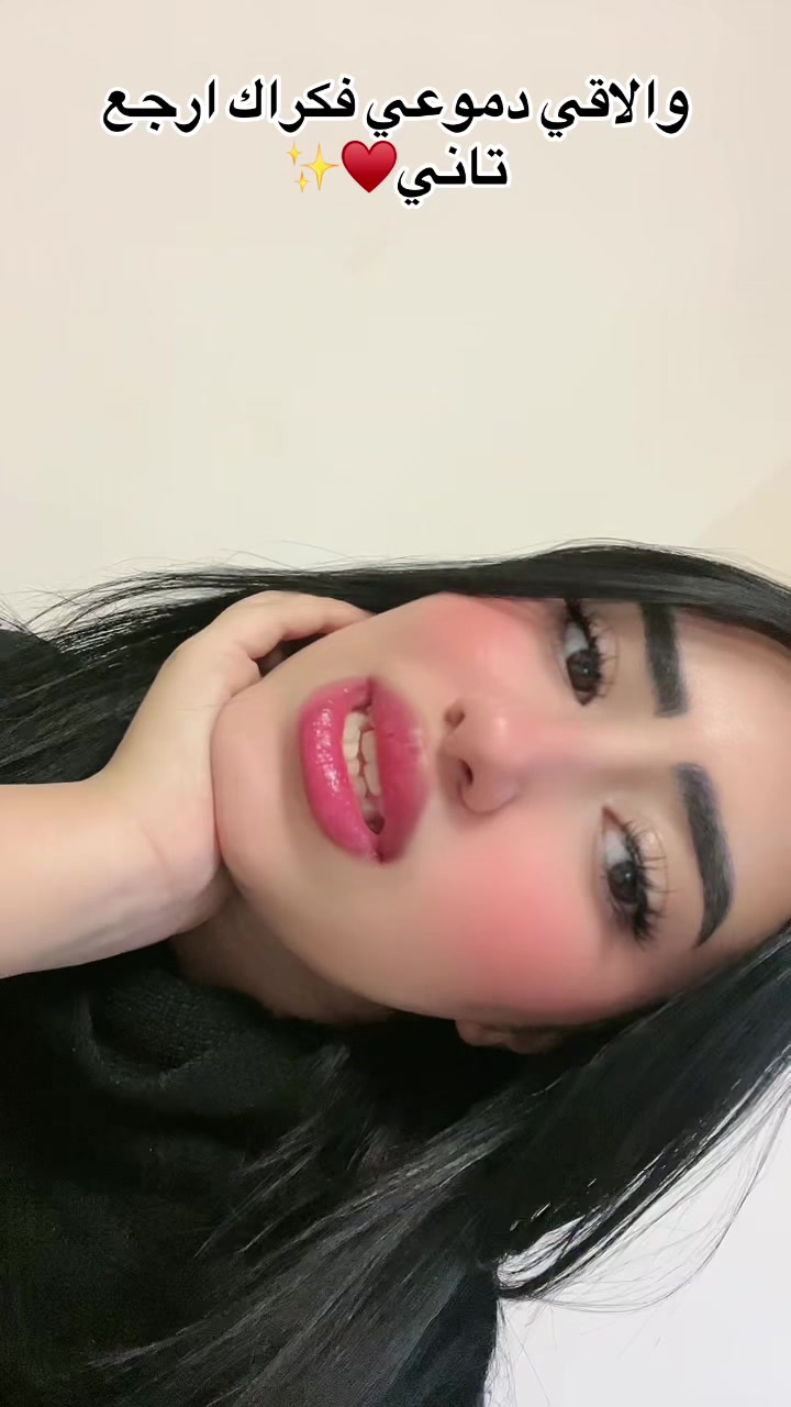 @(`سماح`) ومبسامحش☝🏻