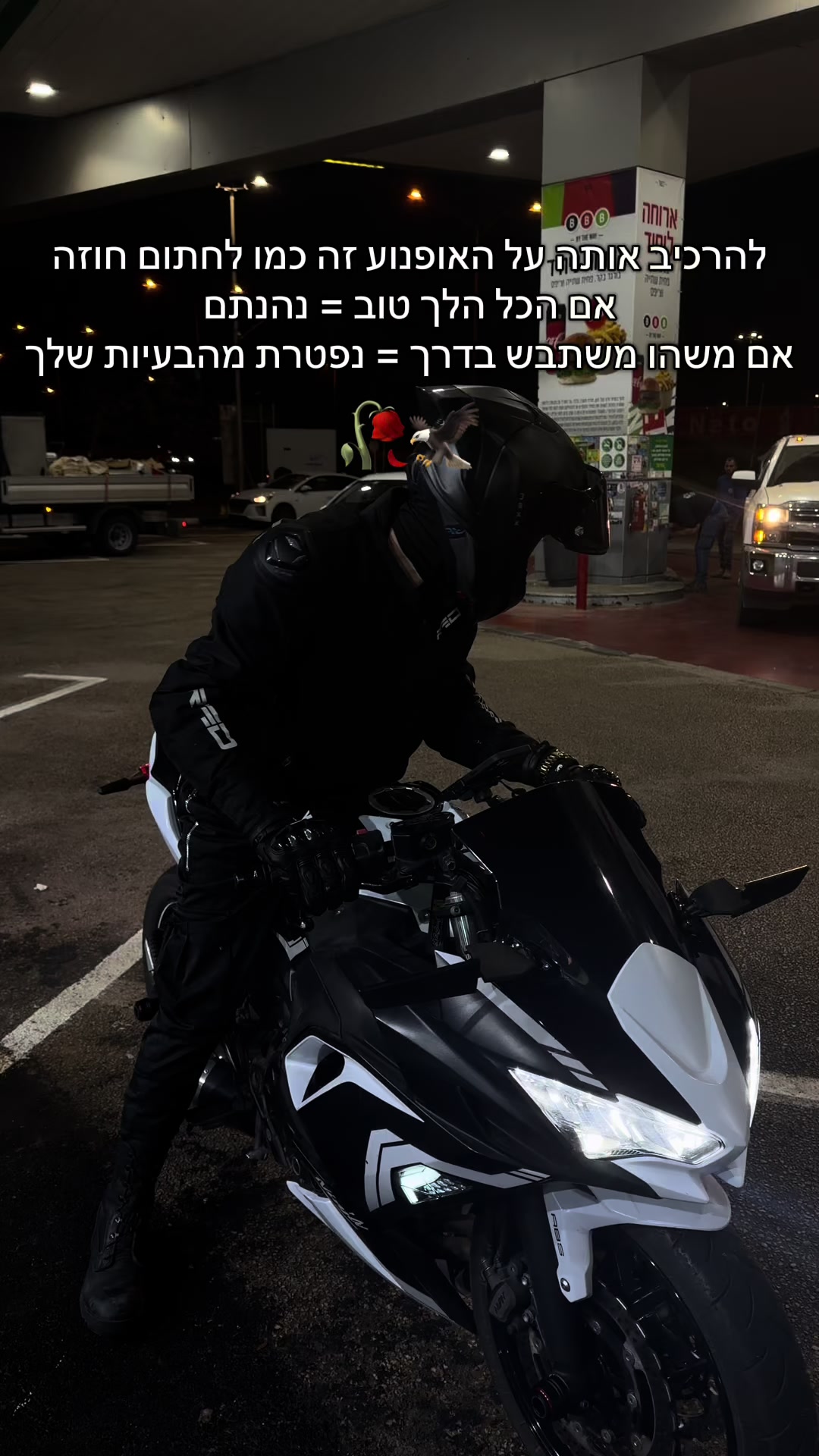 @๐ค๐ฆ
โฆ๐๐ช๐ป๐ด ๐ต๐ฒ๐ผ๐ฒ๐ดโฆ๐ฆ
๐ค