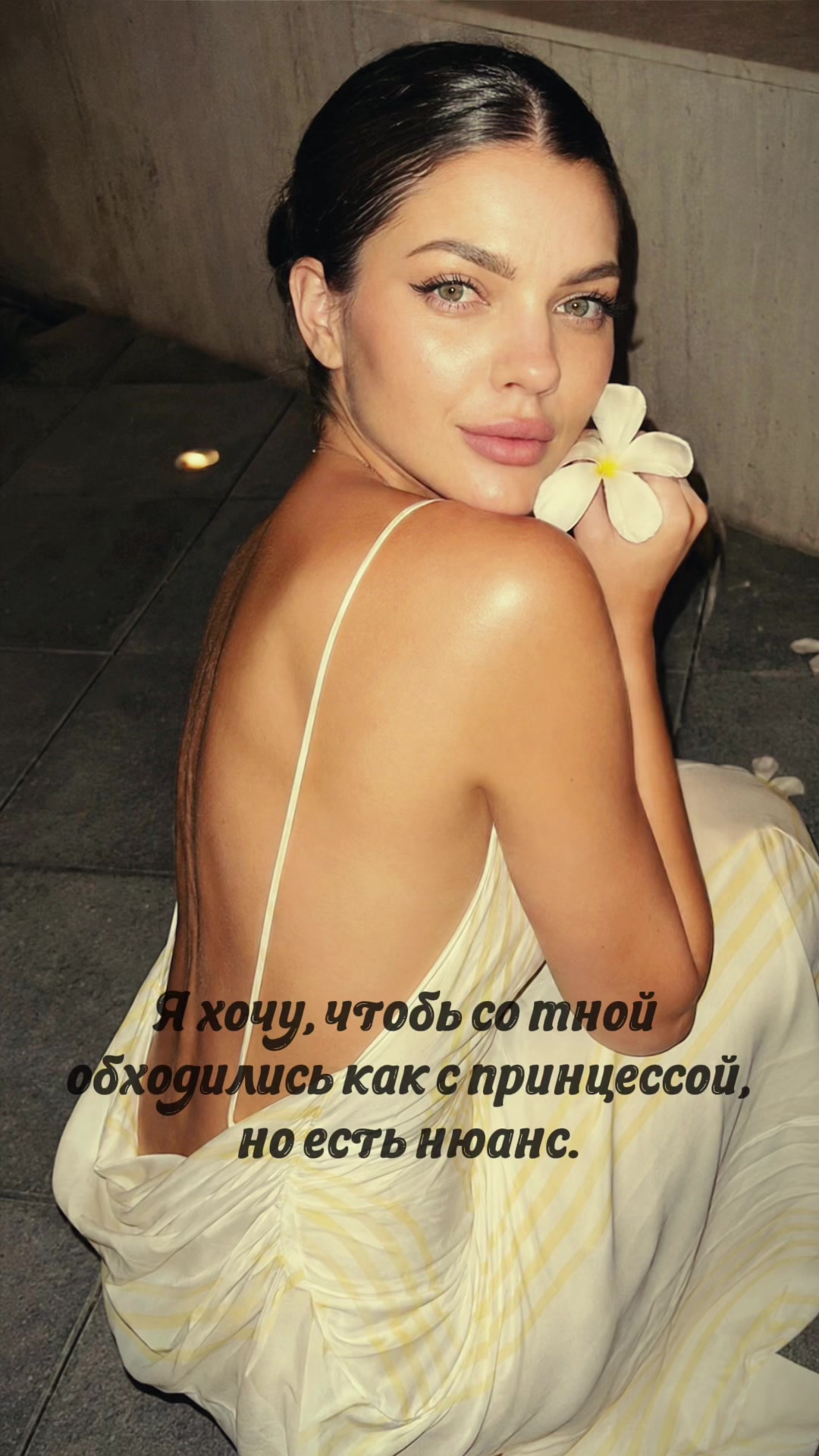 @Yuliia