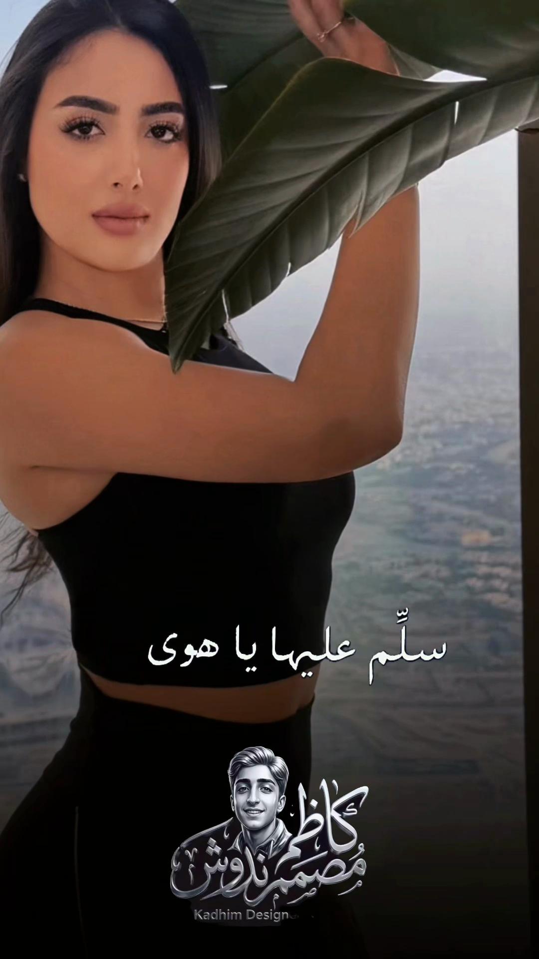 @كاظم المصمم