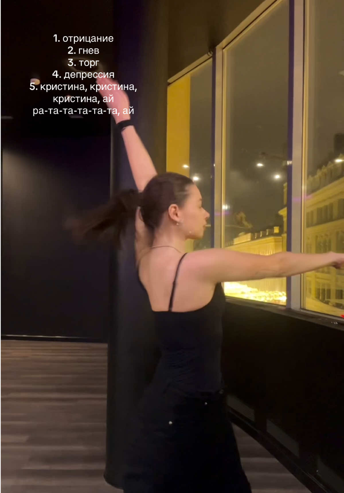 @Крис Мафия