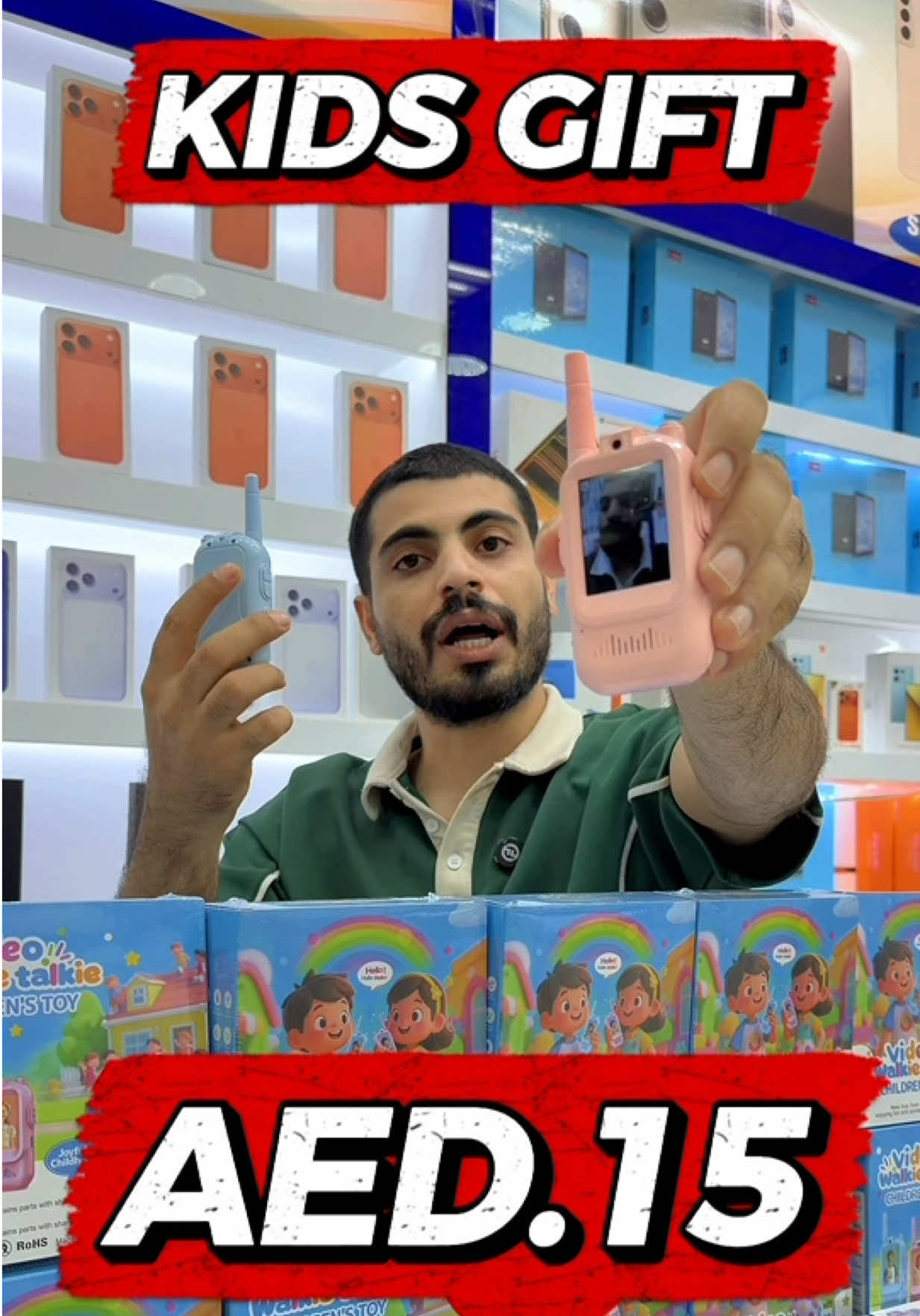 @anas Jamil