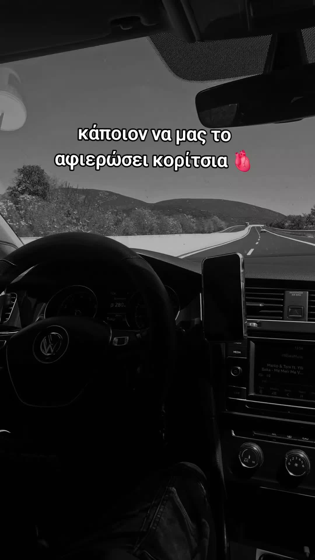 @loumouuu🪬😈