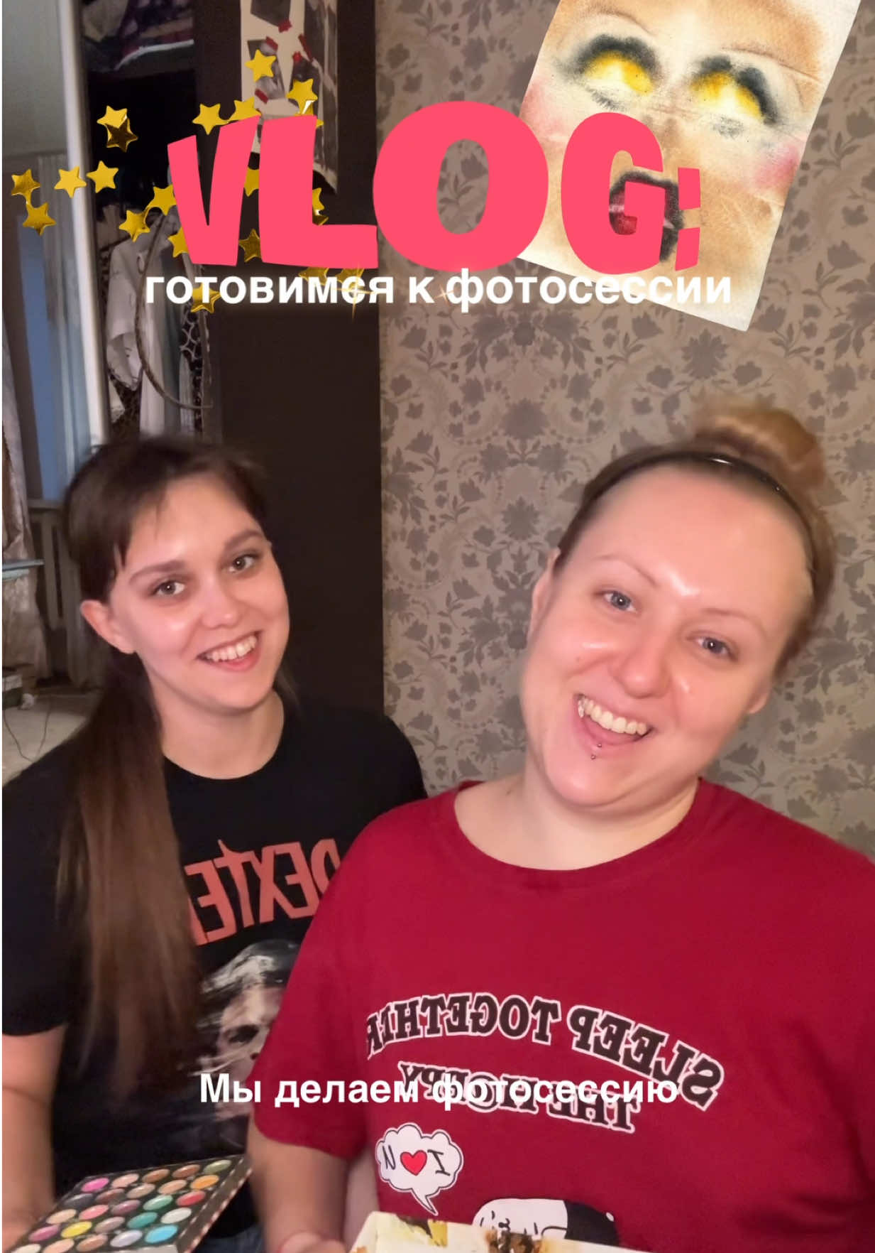 @Любовь Лисицкая