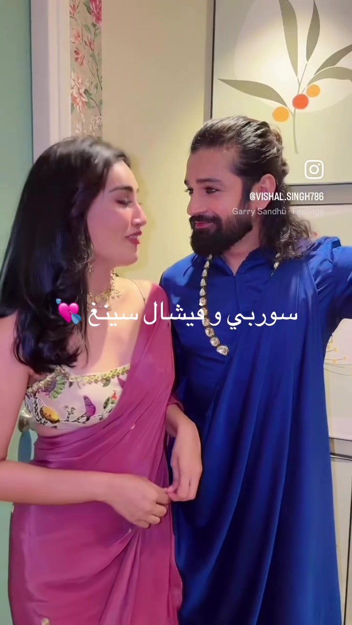 @سوربي جيوتي بالعربي