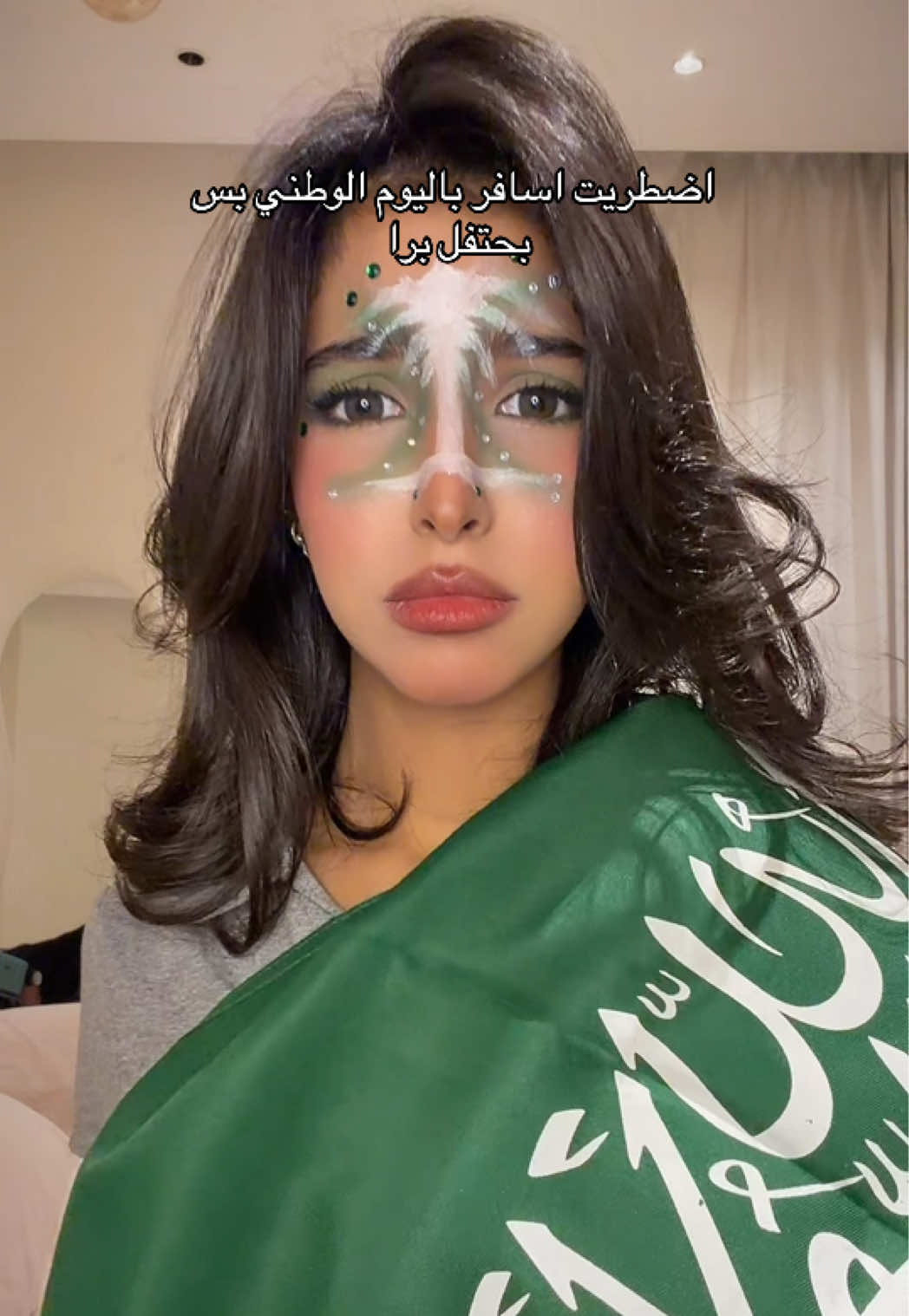 @شريفة | shneeni🩶