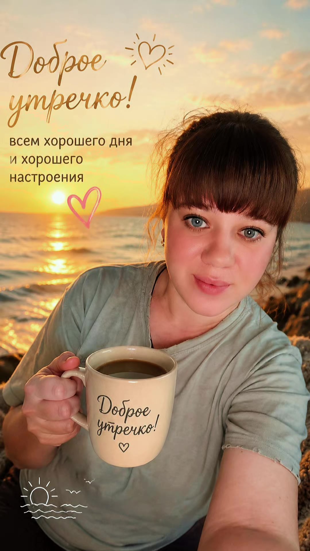 @Оленька