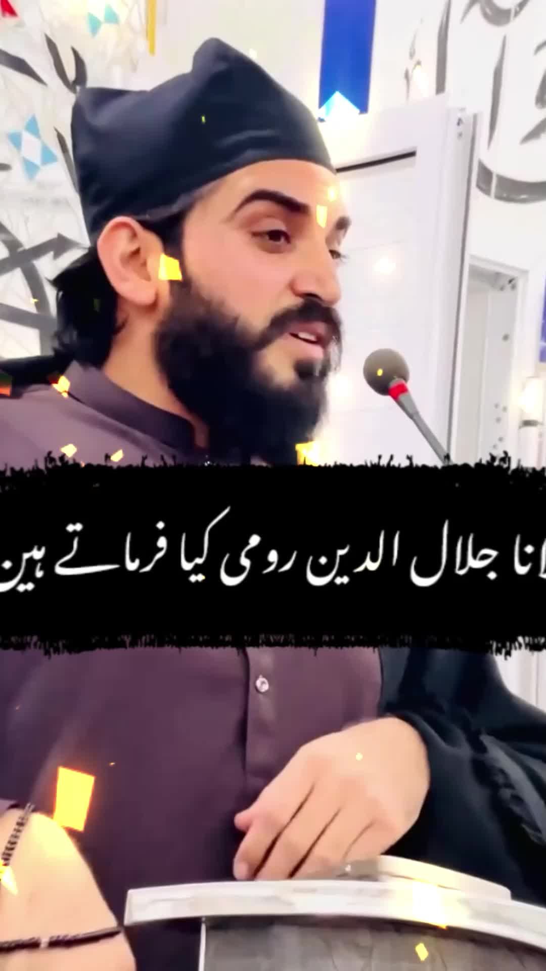 @Dr.Muhammad Hassan Raza Waheed