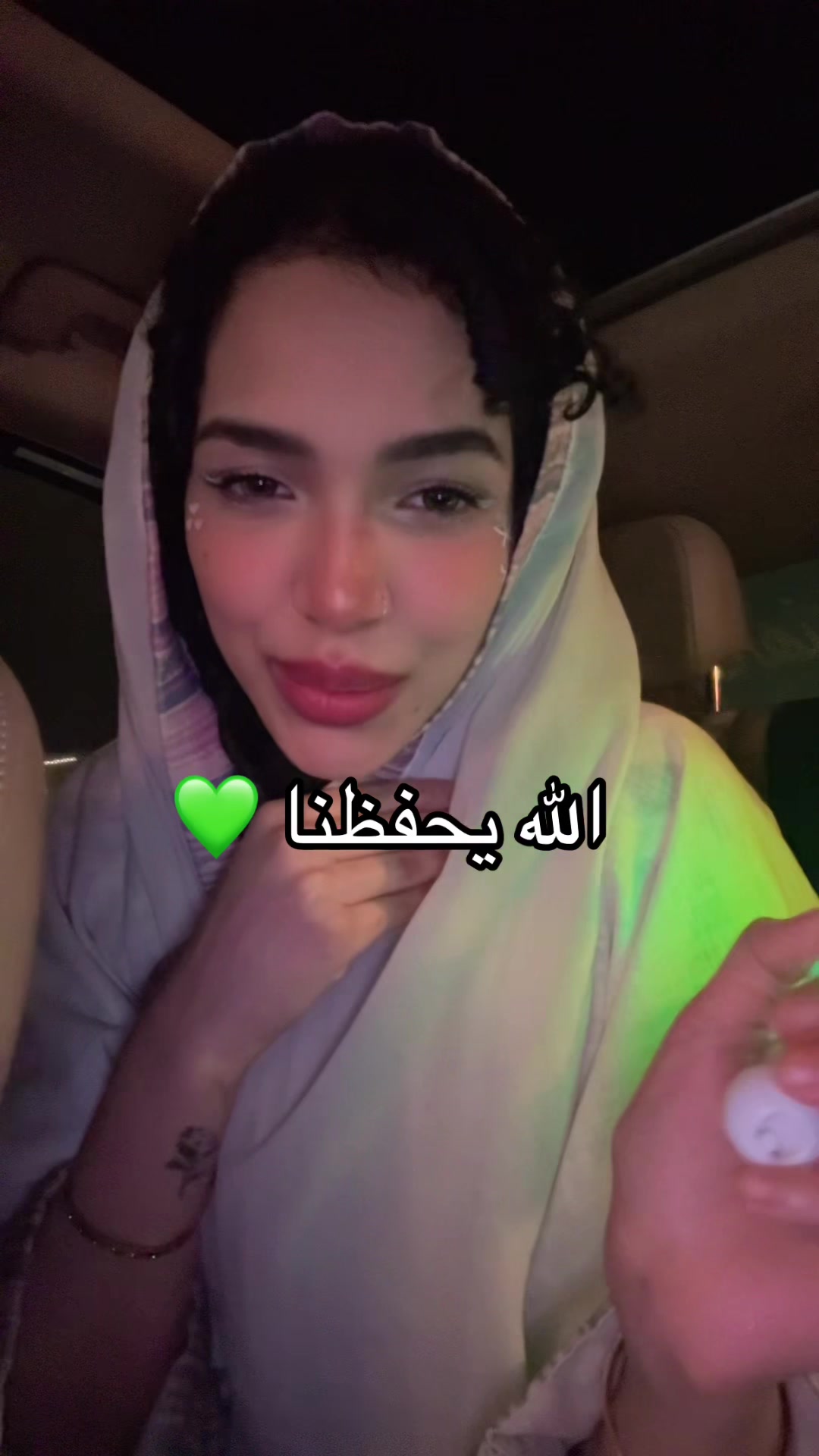 @نوف | Nouf