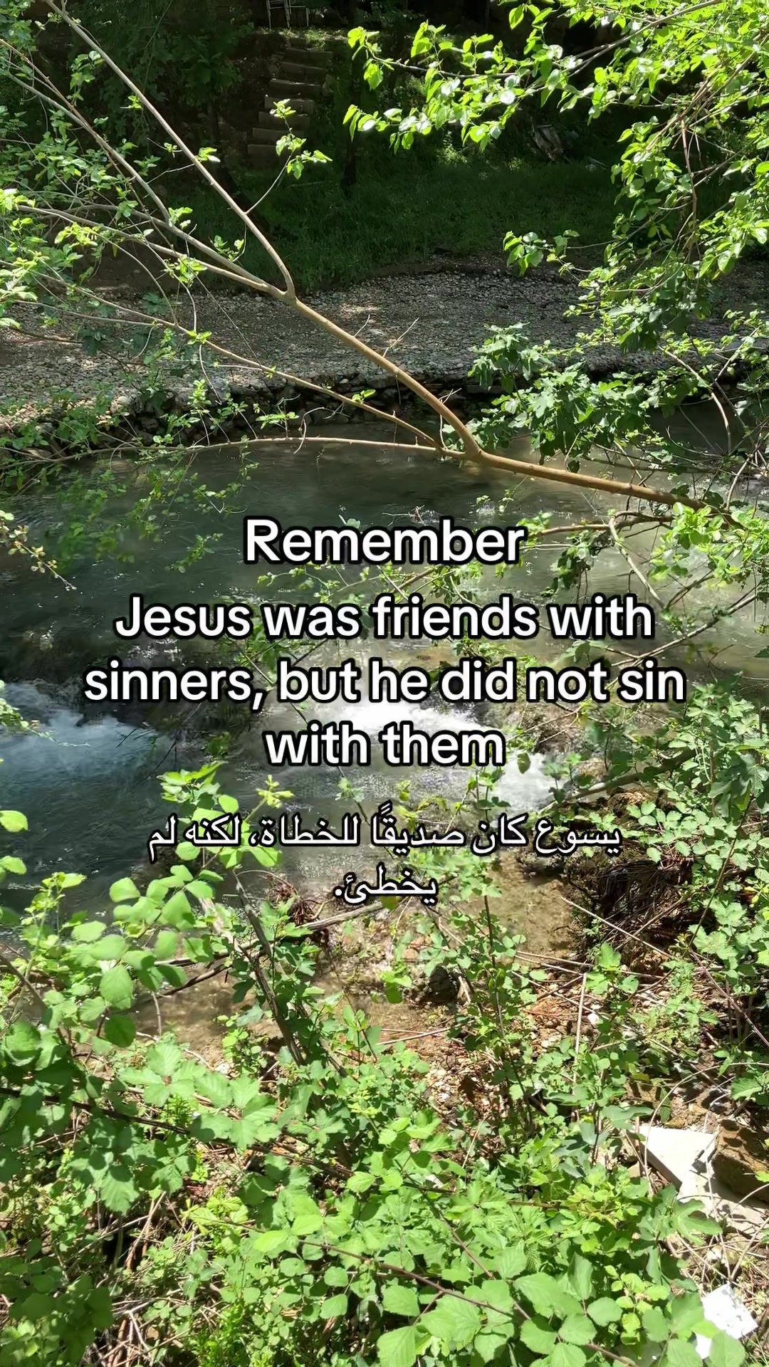 @Servant of Jesus Christ
