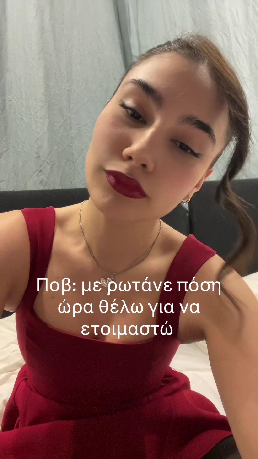 @floo
