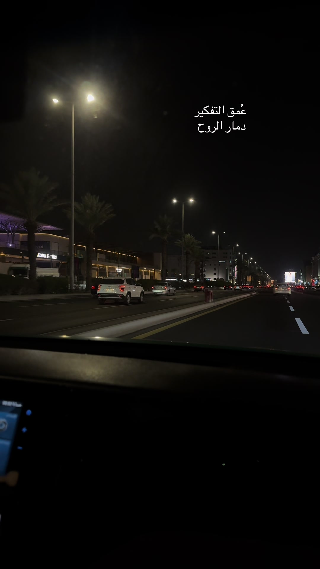 @فخامة إنسان