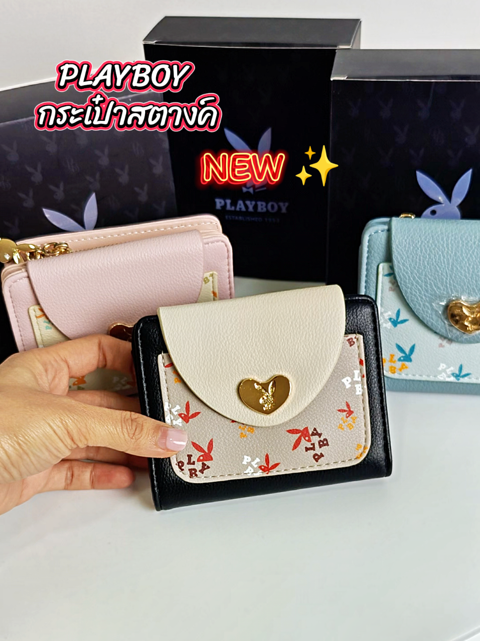 @janneshop20
