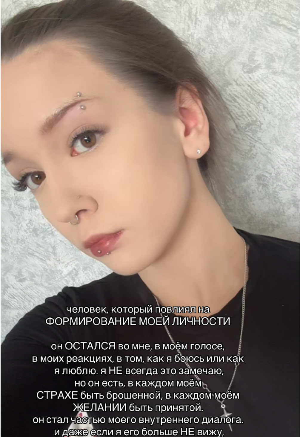 @вишня валерьевна